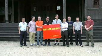 长汀新闻爆料电话查询,揭秘民生热点,倾听民意心声 第2张 长汀新闻爆料电话查询,揭秘民生热点,倾听民意心声 第2张